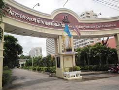 Entrance room for rent Pattaya